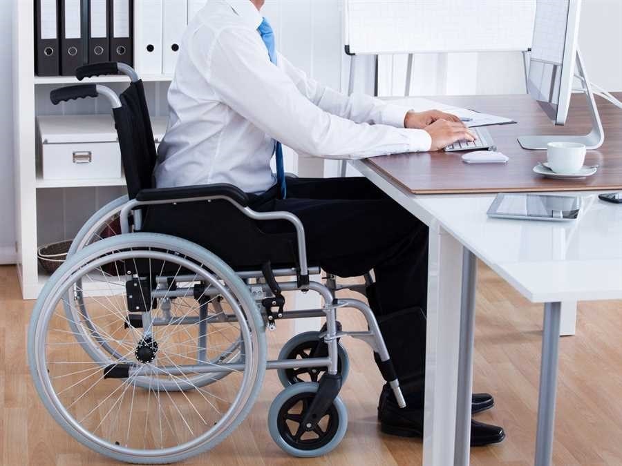 Работа для инвалидов
